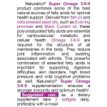 NATURALICO Super Omega 3-6-9 90 меки капсули