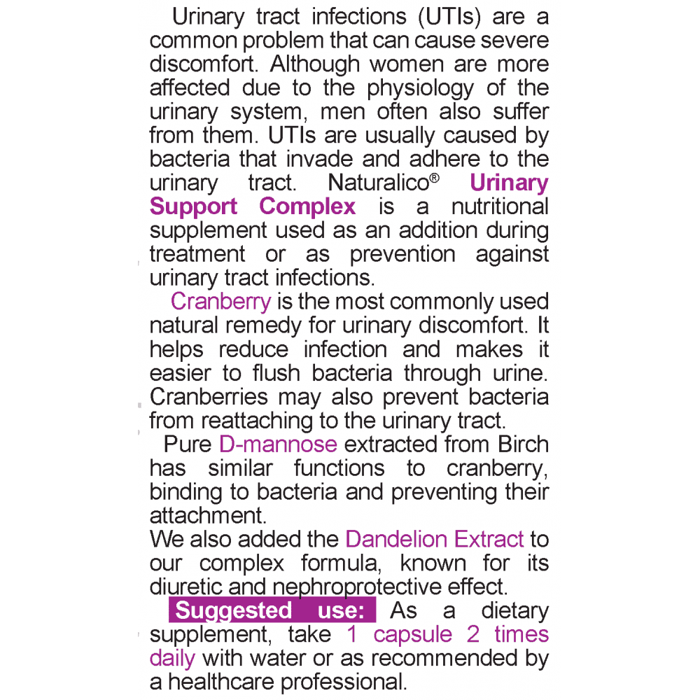 NATURALICO Urinary Support Complex 60 капсули