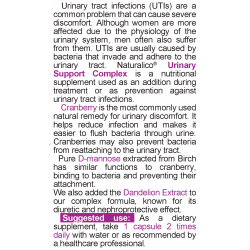 NATURALICO Urinary Support Complex 60 капсули