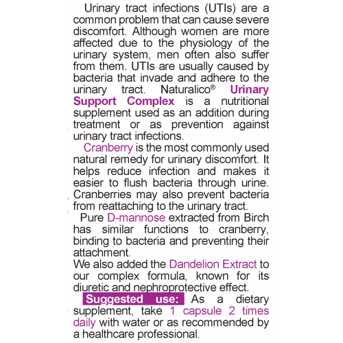 NATURALICO Urinary Support Complex 60 капсули