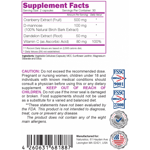 NATURALICO Urinary Support Complex 60 капсули