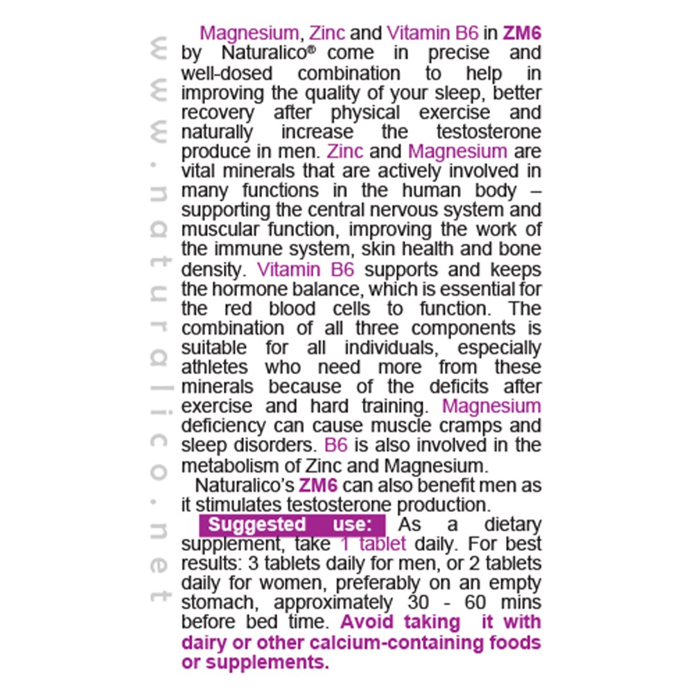 NATURALICO ZM6 60 таблетки