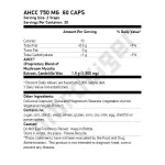 NOW AHCC 750 мг 60 капсули