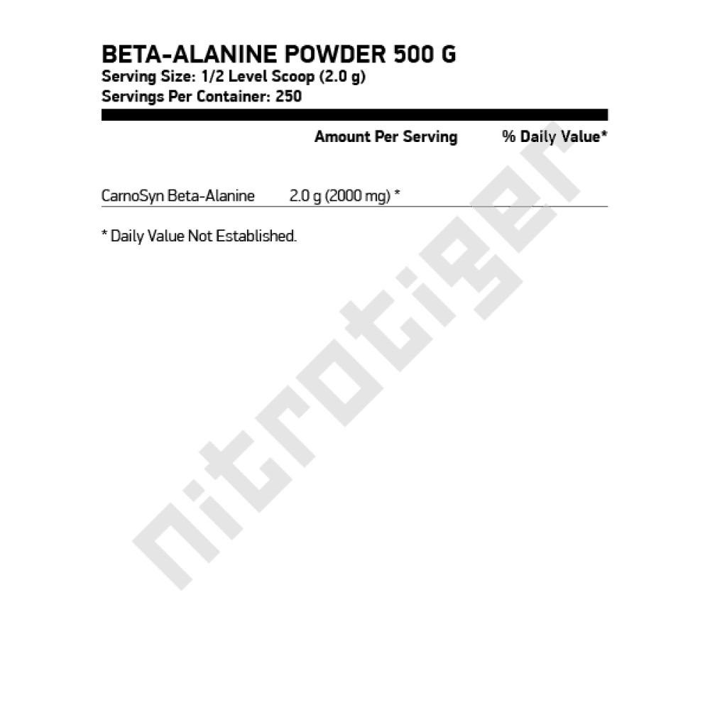 NOW Beta-Alanine 500 г