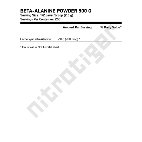 NOW Beta-Alanine 500 г