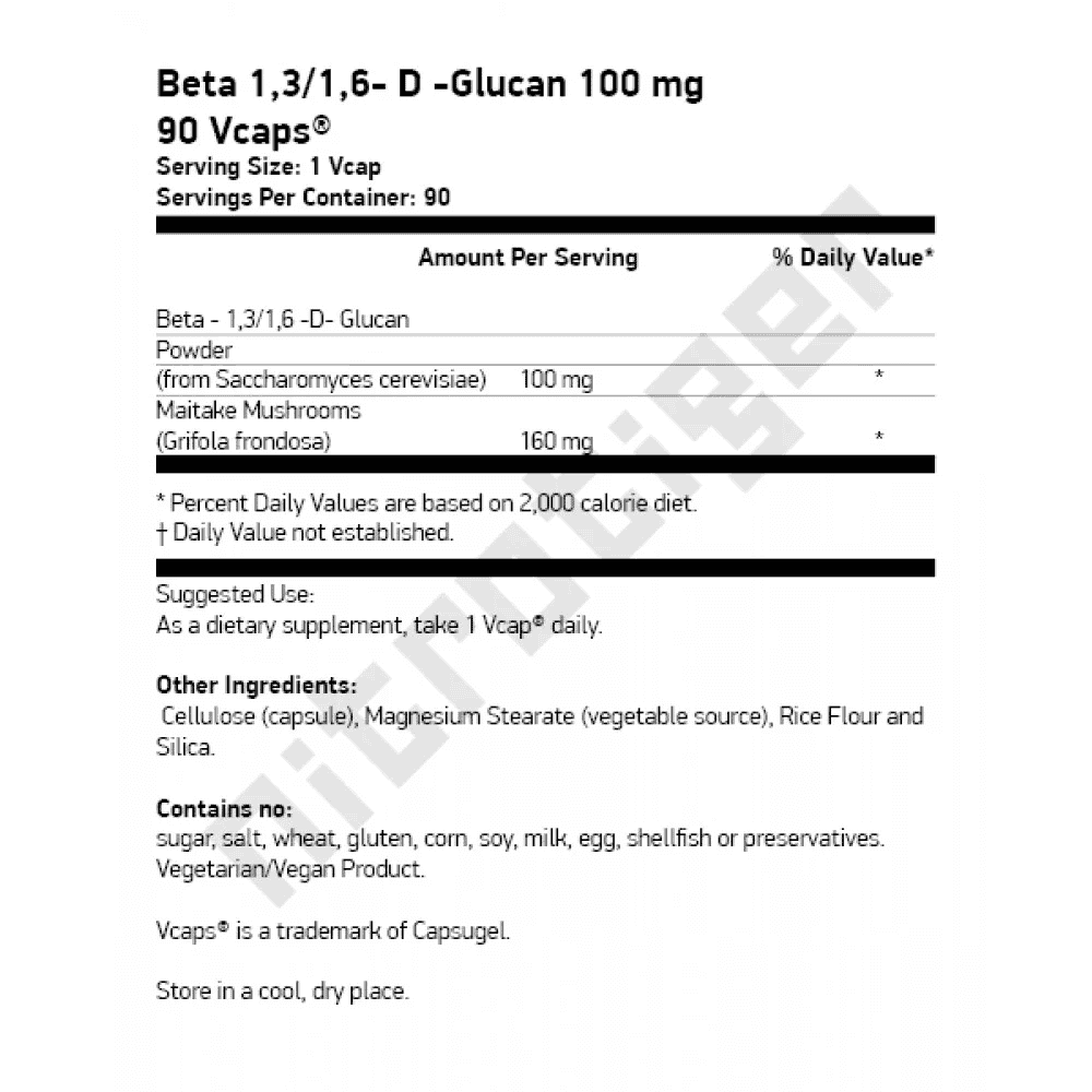 NOW Beta-1,3/1,6-D-Glucan 90 растителни капсули