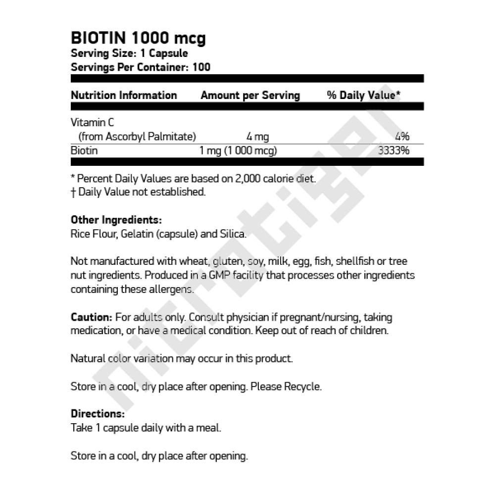 NOW Biotin 1000 мкг 100 капсули
