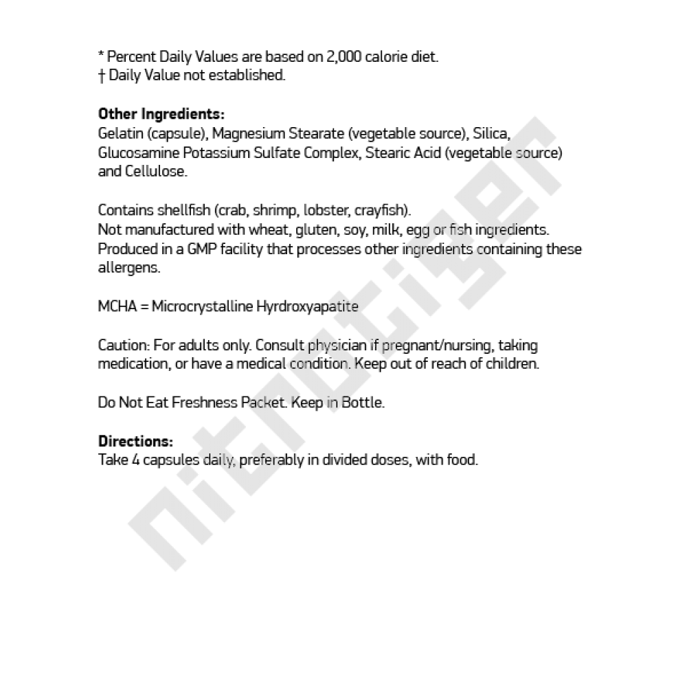 NOW Bone Strength 120 капсули