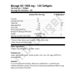 NOW Borage Oil (240мг GLA) 60 меки капсули