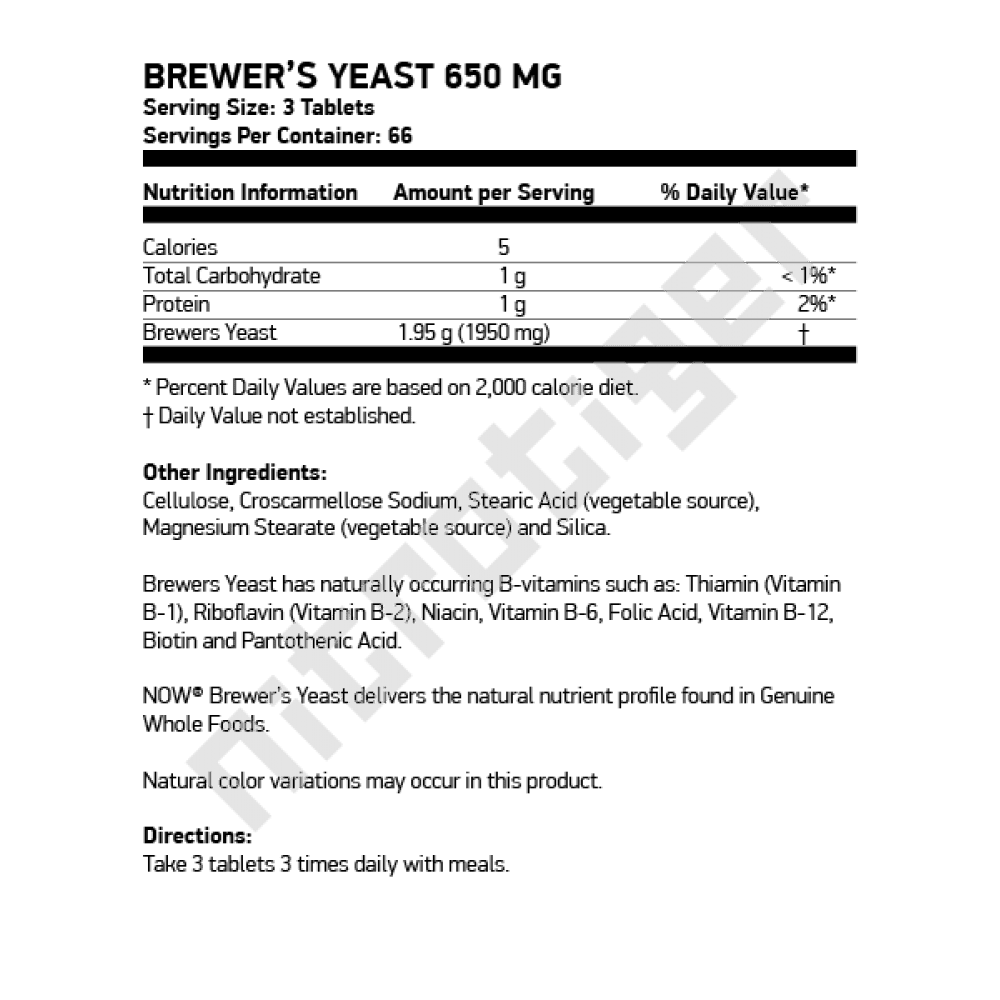 NOW Brewer's Yeast 650 мг 200 таблетки
