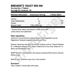 NOW Brewer's Yeast 650 мг 200 таблетки