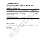 NOW C-1000 with Rose Hips And Bioflavonoids 100 таблетки