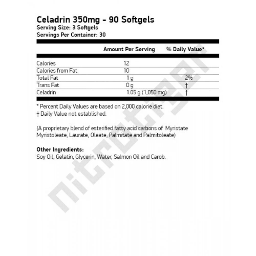 NOW Celadrin 90 меки капсули