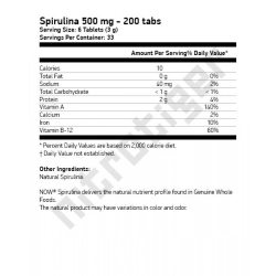 NOW Spirulina 200 таблетки