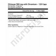 NOW Chitosan 500 мг 120  рстителни капсули