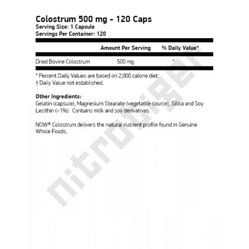 NOW Colostrum 120 капсули