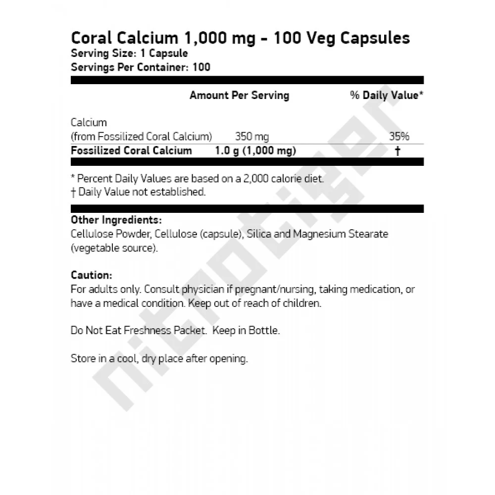 NOW Coral Calcium 1000 мг 100 растителни капсули