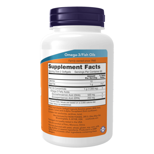 NOW DHA 250 мг 120 меки капсули