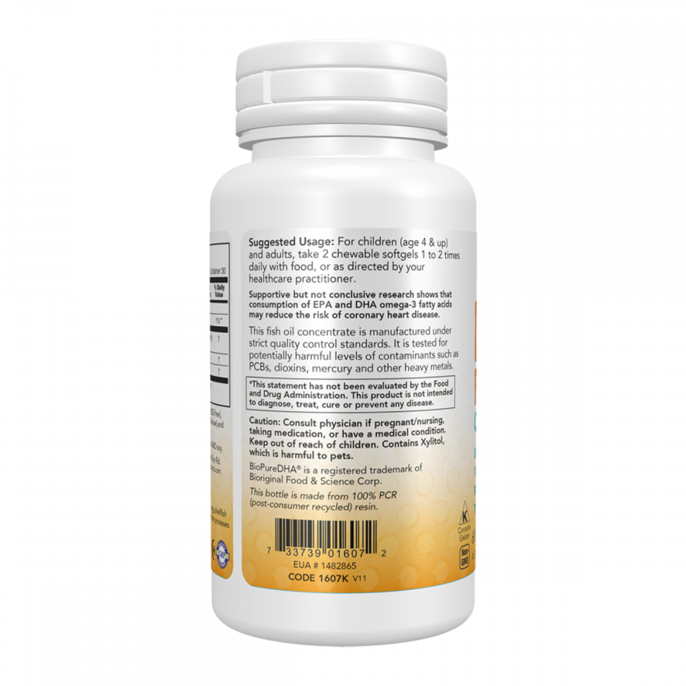 NOW DHA Kids Fish Oil Chewables 60 дъвчащи софтгел капсули