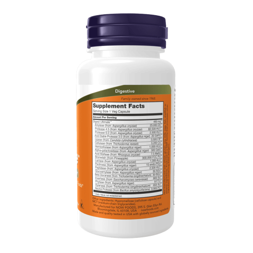 NOW Digest Ultimate 120 растителни капсули