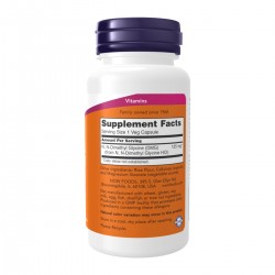 NOW DMG 125 мг 100 капсули