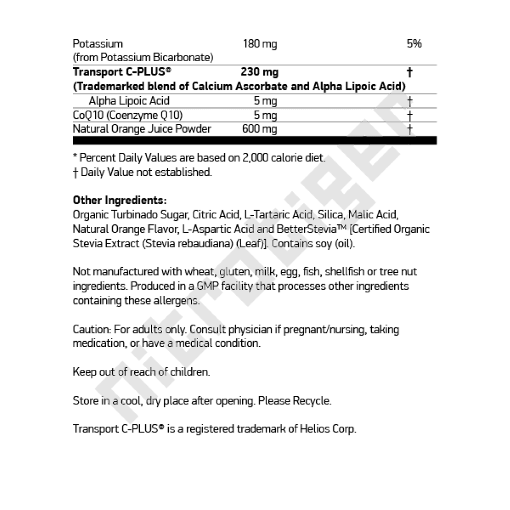 NOW Effer-C 30 пакета