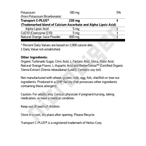 NOW Effer-C 30 пакета