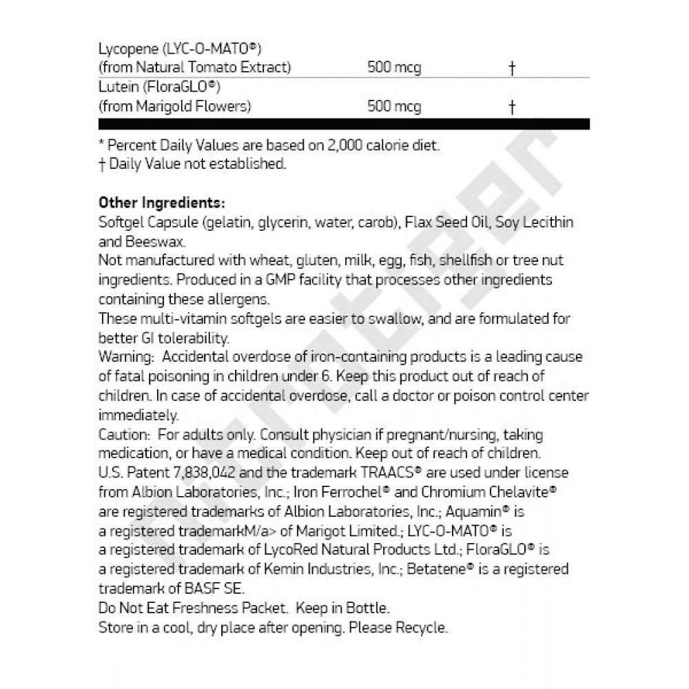 NOW EVE 90 меки капсули