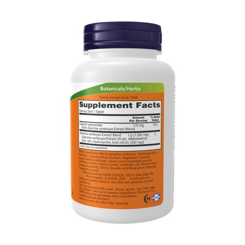 NOW Garcinia Extract 120 таблетки