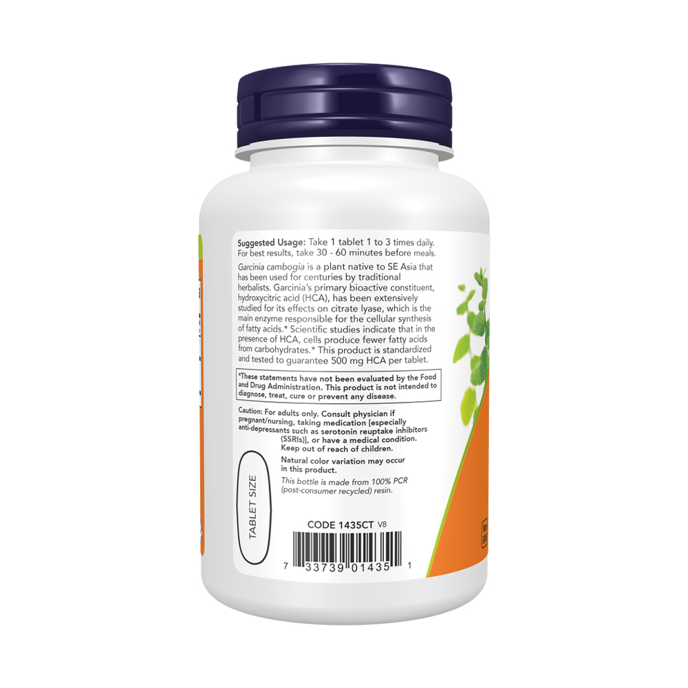 NOW Garcinia Extract 120 таблетки