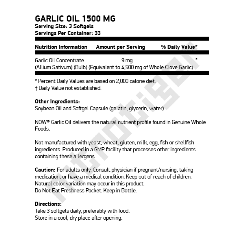 NOW Garlic Oil 1500 мг 100 меки капсули