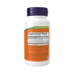NOW Ginkgo Biloba 60 мг 120 растителни капсули