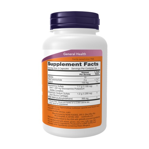 NOW Glucosamine, Chondroitin plus MSM 90 капсули