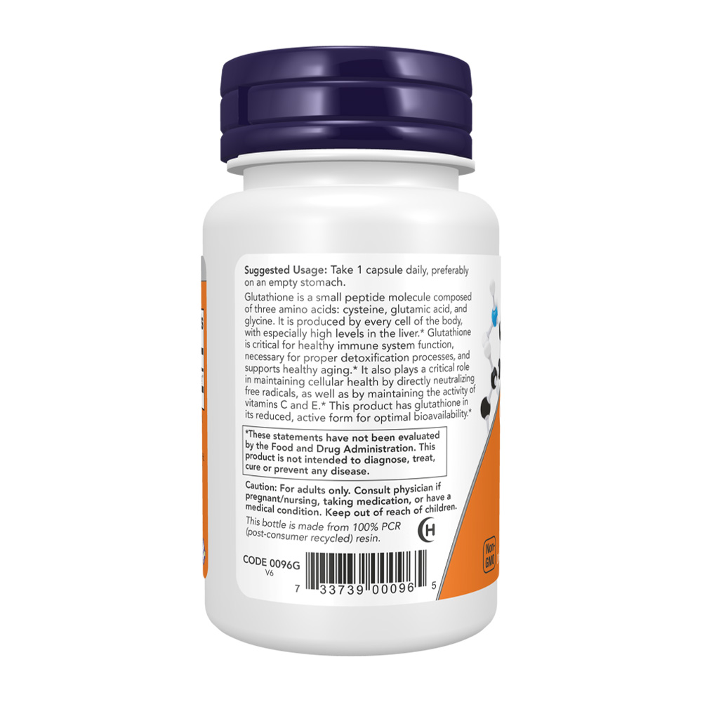 NOW Glutathione 250 мг 60 растителни капсули