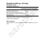 NOW Glutathione 500 мг 60 растителни капсули
