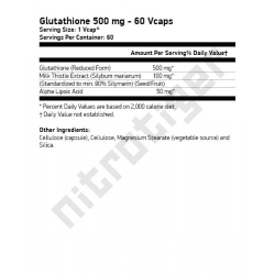 NOW Glutathione 500 мг 60 растителни капсули