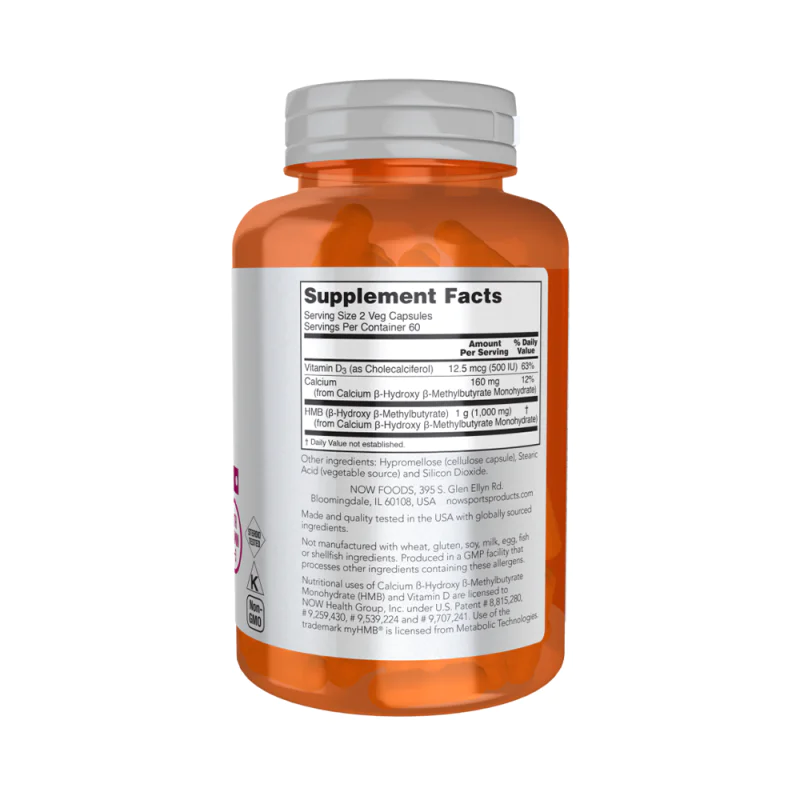 NOW HMB 500 мг 120 растителни капсули