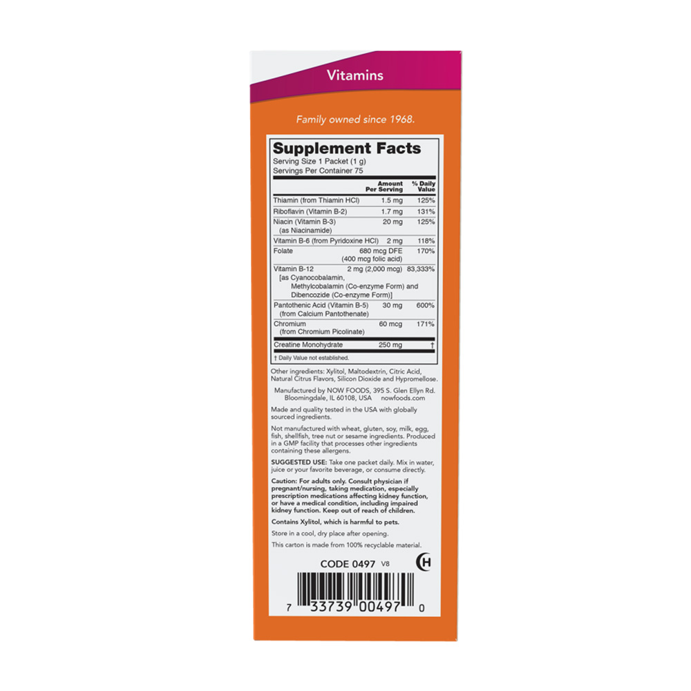 NOW Instant Energy B12 75 пакета