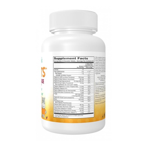 NOW Kid Vits™ Berry Lemonade 120 дъвчащи таблетки