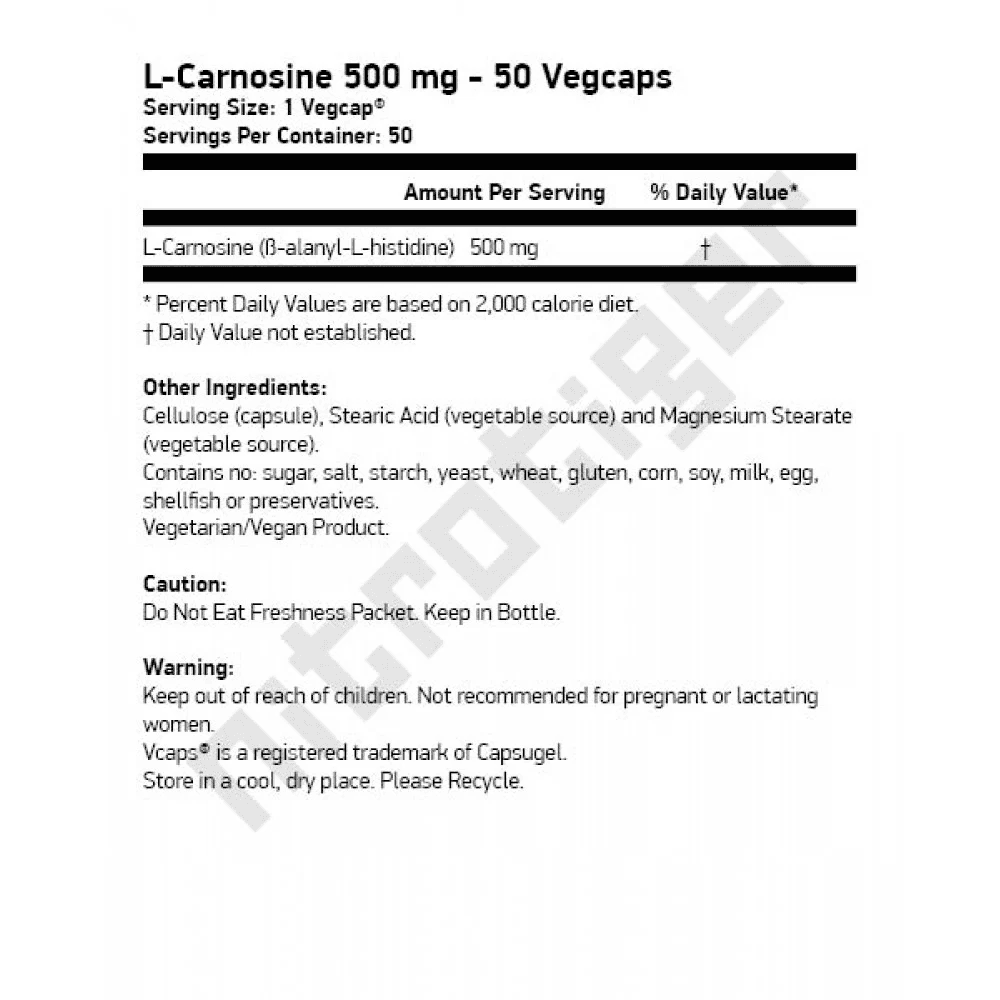 NOW L-Carnosine 500 мг 50 растителни капсули