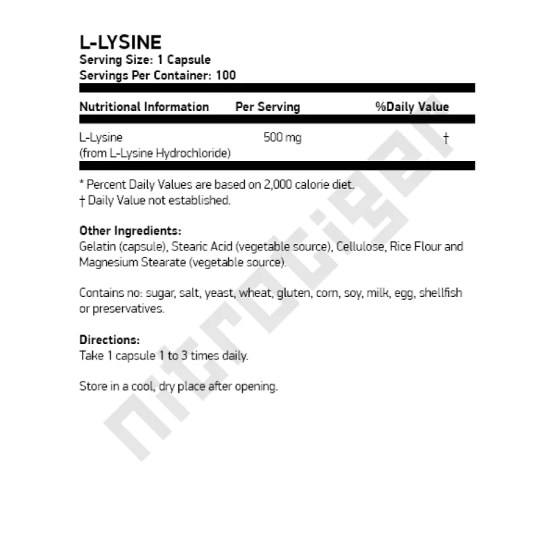 NOW L-Lysine 500 мг 100 капсули