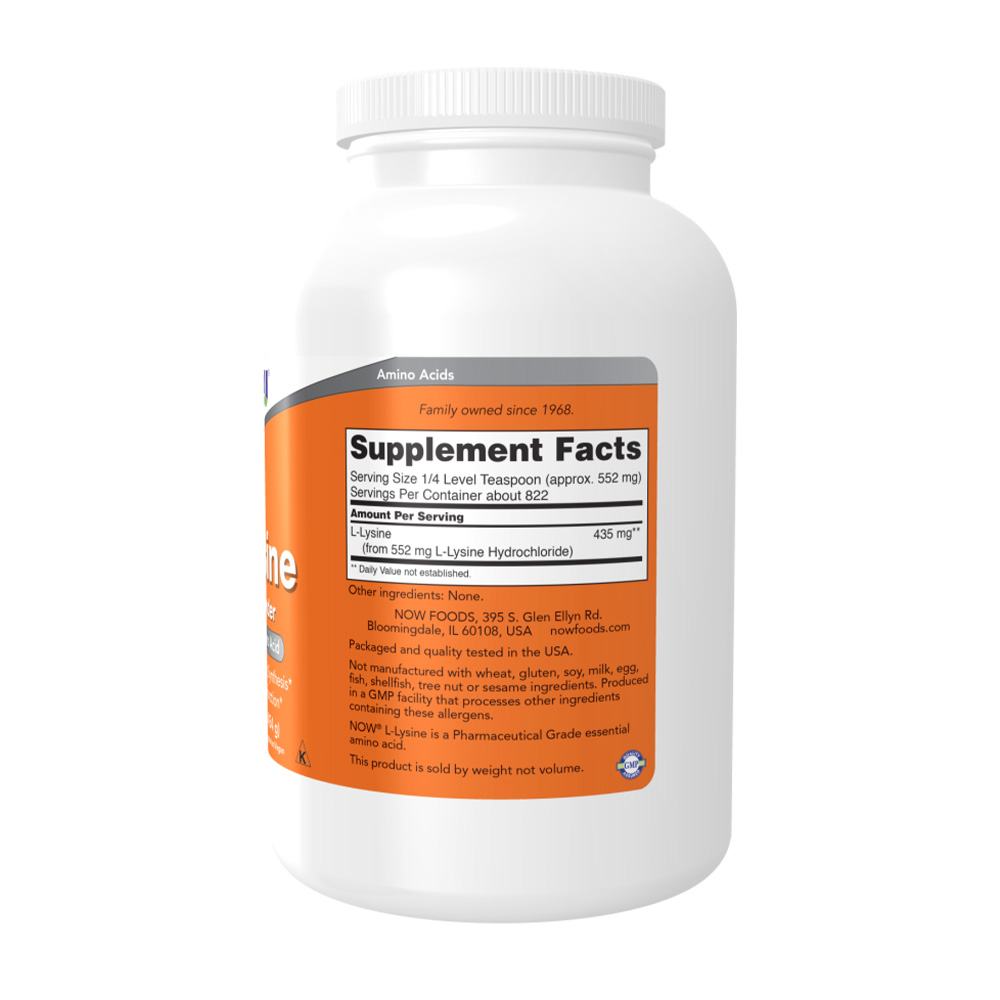NOW L-Lysine Powder 454 г
