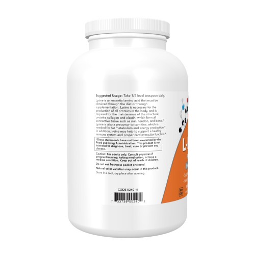 NOW L-Lysine Powder 454 г