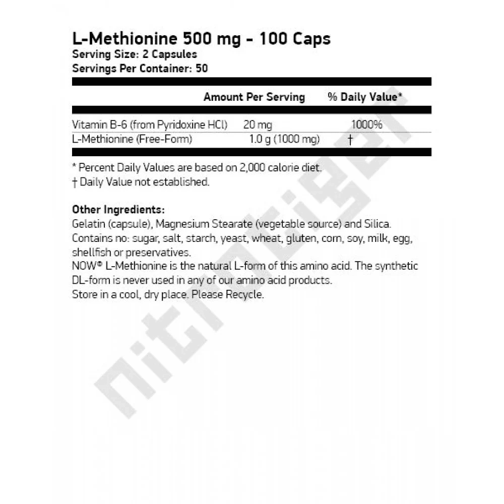 NOW L-Methionine 500 мг 100 растителни капсули