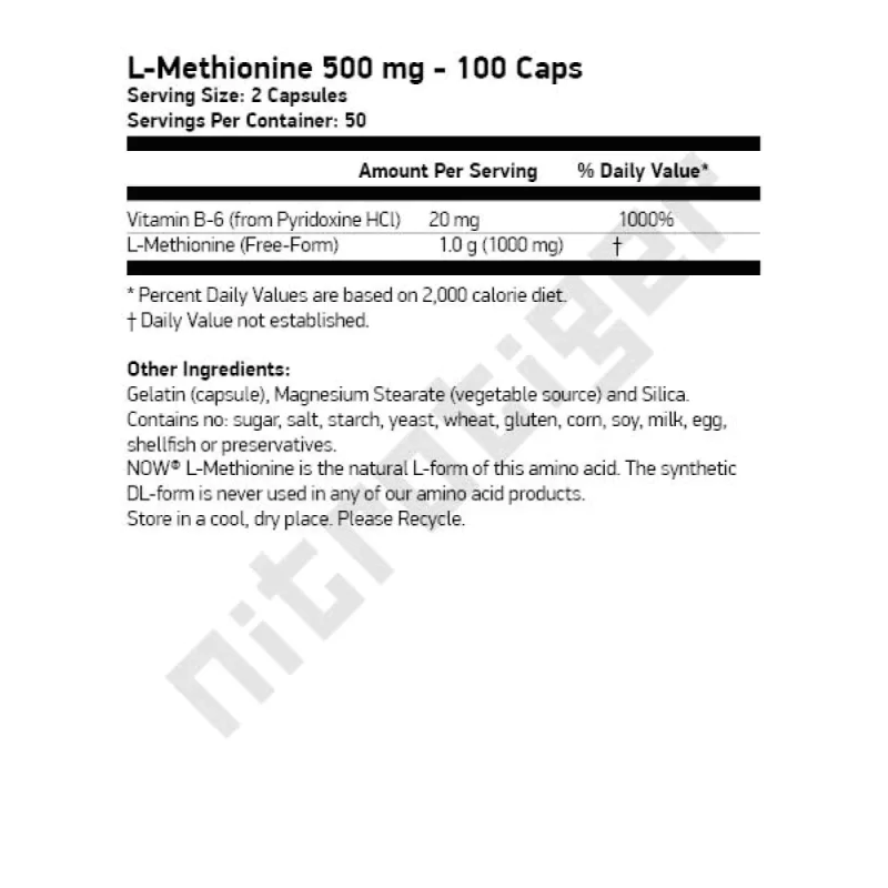 NOW L-Methionine 500 мг 100 растителни капсули