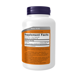 NOW L-Ornithine 500 мг 120 растителни капсули
