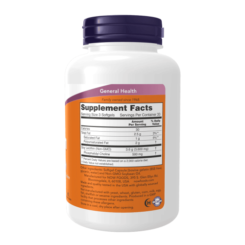 NOW Lecithin 1200 мг 200 софтгел капсули