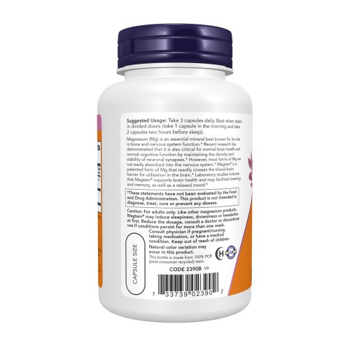 NOW Magtein® 90 растителни капсули