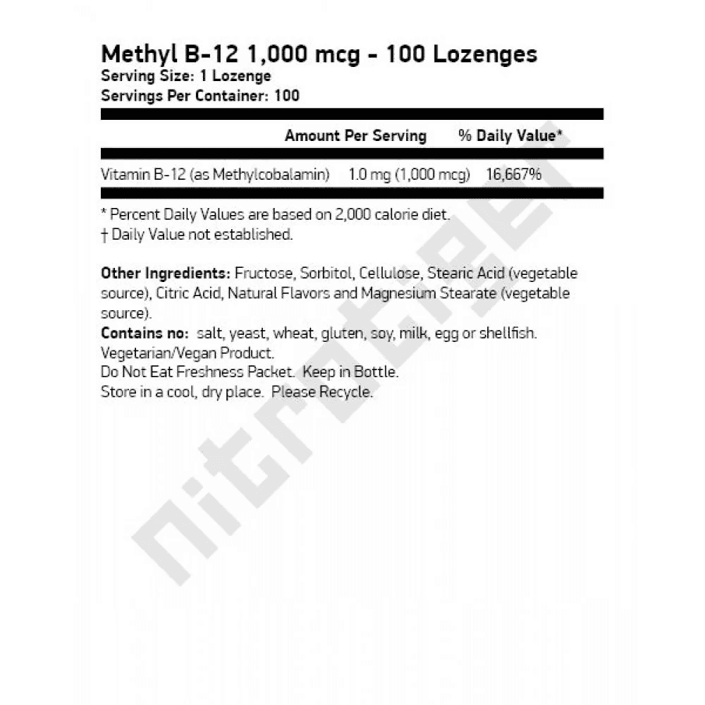 NOW Methyl B-12 1000 мкг 100 таблетки за смучене