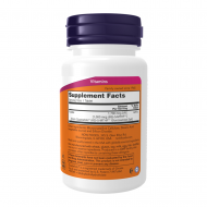 NOW Methyl Folate 1000 мкг 90 таблетки